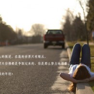 彩吧试机号排列三体彩